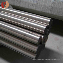 price pure titanium bars CP Gr1 Gr2 titanium material